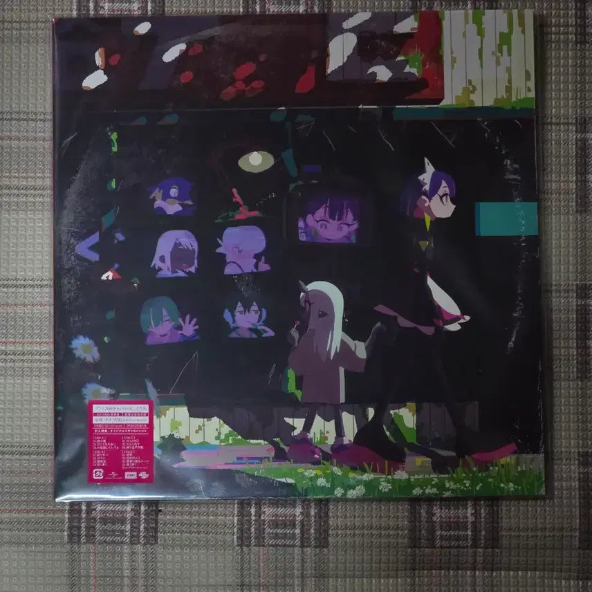 [SOLD OUT] 즛토마요 ZUTOMAYO 2집 구사레 LP