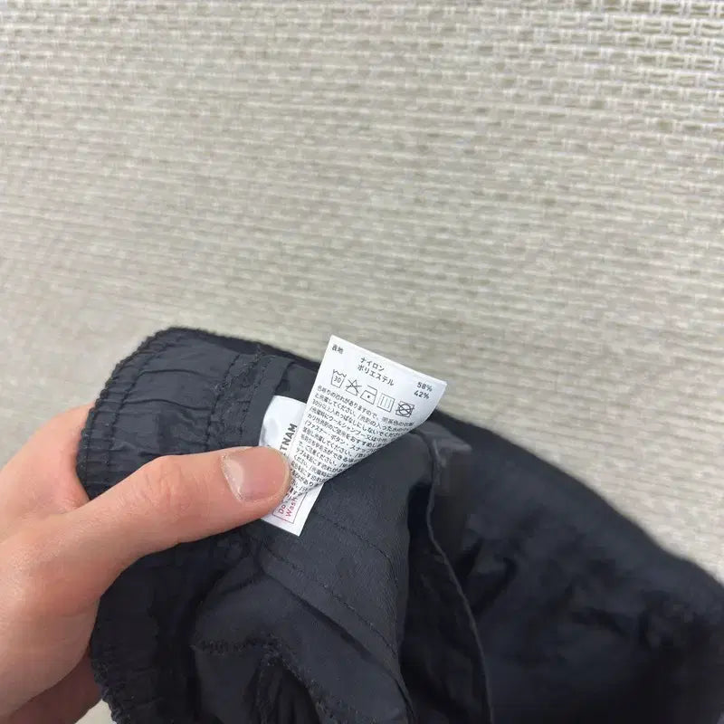 [BUNJANG] Goal Studio Embroidered Logo Woven Training Pants XL / 골스튜디오 자수로고 우븐 츄리닝바지 XL A09203
