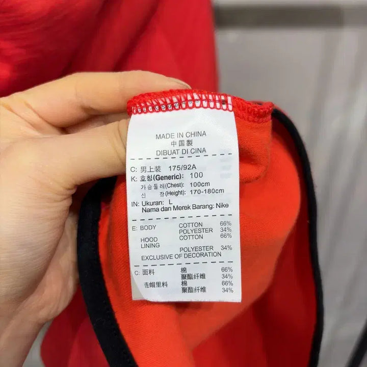 [BUNJANG] Nike Tech Pack Logo Printed Hooded Jacket (105) / (105) 나이키 캐주얼 로고 프린팅 테크팩 후드집업 자켓
