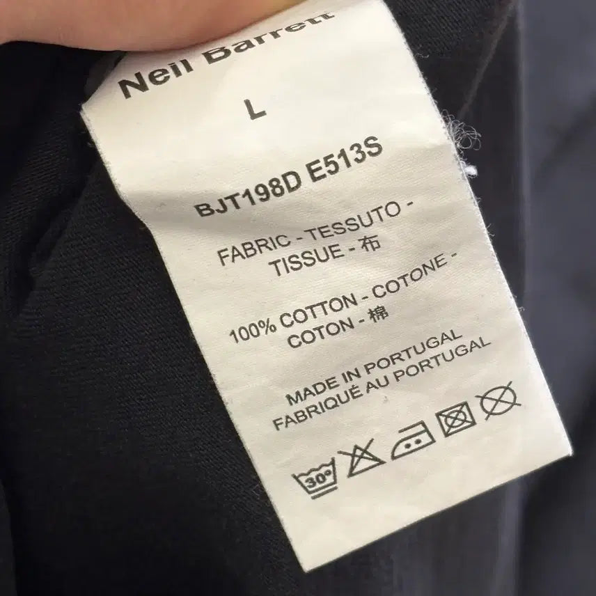 [BUNJANG] Neil Barrett Thunder T-shirt / L 닐바렛 썬더 반팔티셔츠