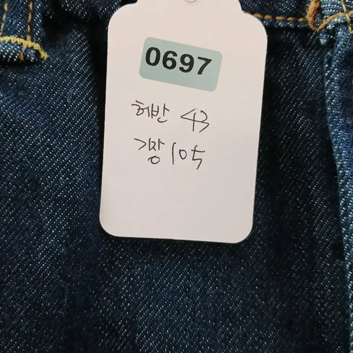 [BUNJANG] Levi&