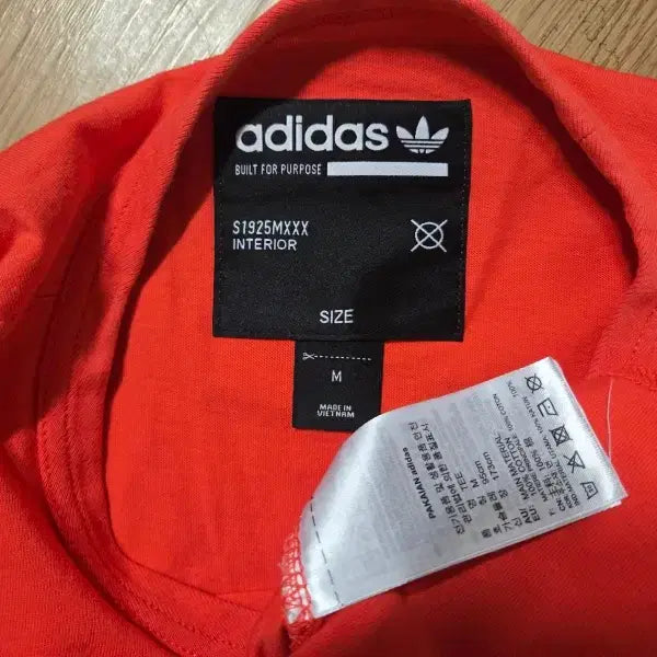 [BUNJANG] Adidas Men&