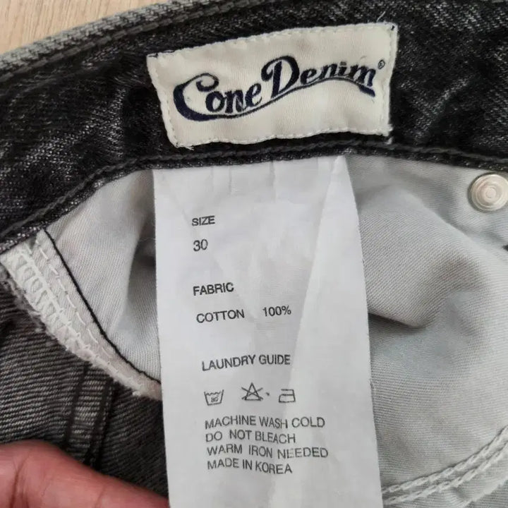 [BUNJANG] Branded 51070 Cone Black Regular Straight Denim Jeans / 브랜디드 51070 콘블랙 레귤러 스트레이트 데님 청바지