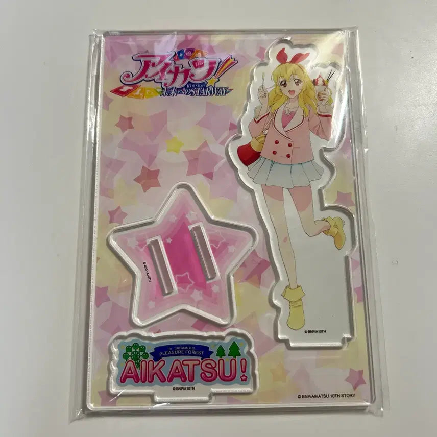 [SOLD OUT] 아이카츠 아이엠스타 이치고 라임 아크릴 플레져 포레스트