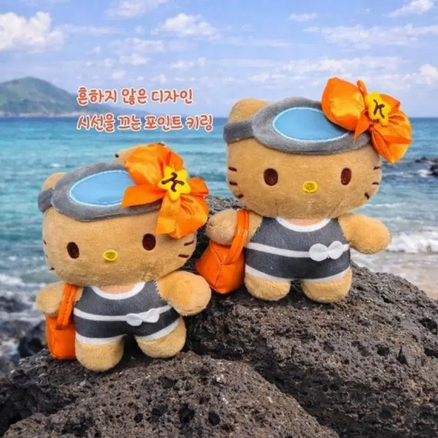 [SOLD OUT] 정품 제주 헬로키티 아일랜드 해녀 키티 새상품