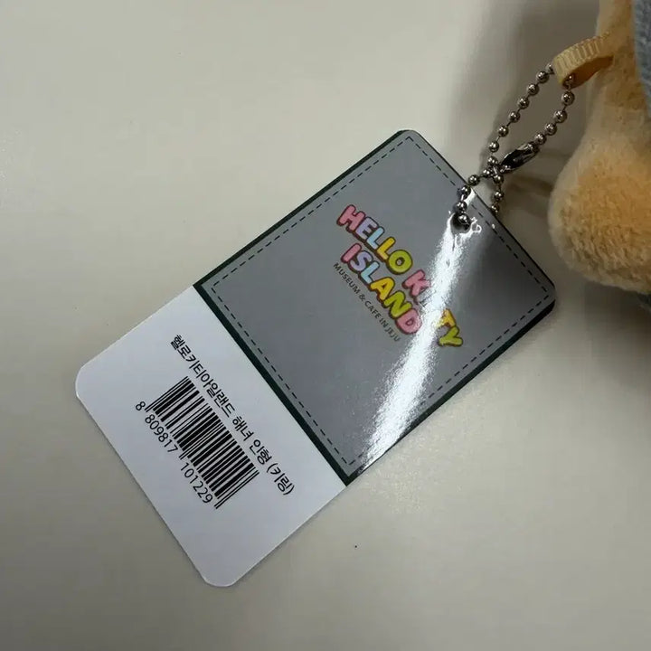 [SOLD OUT] 정품 제주 헬로키티 아일랜드 해녀 키티 새상품