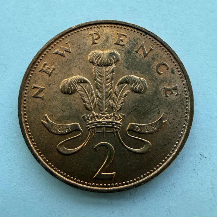 [BUNJANG] British New 2 Pence Coin (1971) / 1971년 영국 뉴 2펜스 동전 S1793
