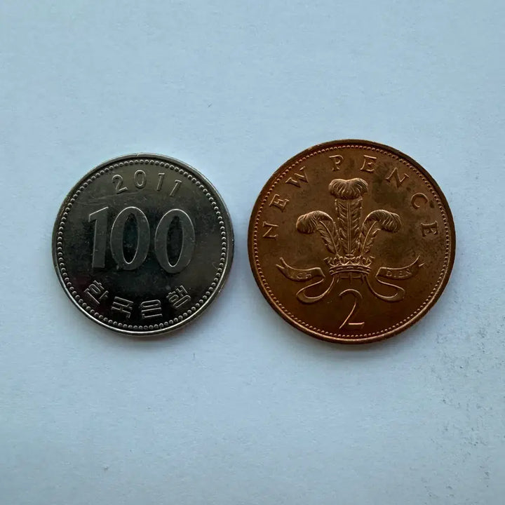[BUNJANG] British New 2 Pence Coin (1971) / 1971년 영국 뉴 2펜스 동전 S1793