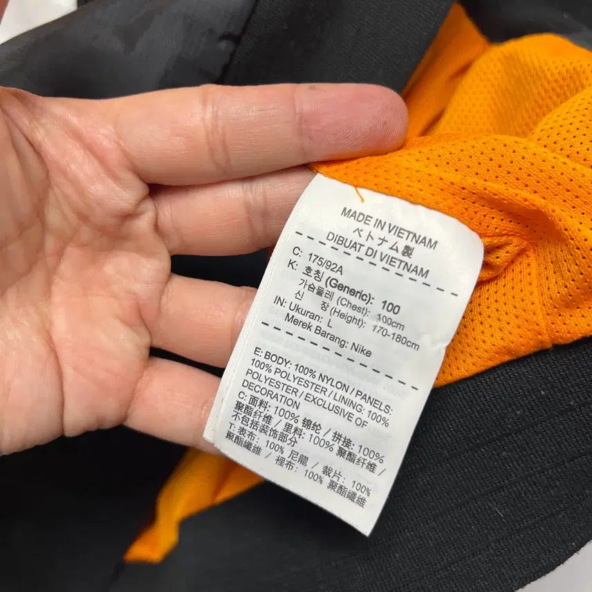 [SOLD OUT] [정품/L] 나이키 윈드러너 스우시 우븐 바람막이