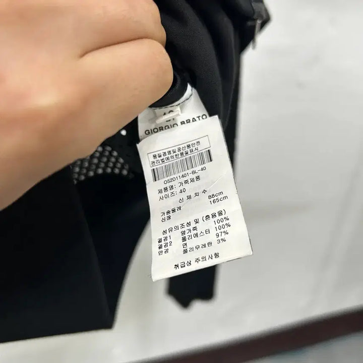 [BUNJANG] WLG Giorgio Brato Mesh Leather Jacket / WLG 조르지오 브라토 메쉬 레더 자켓