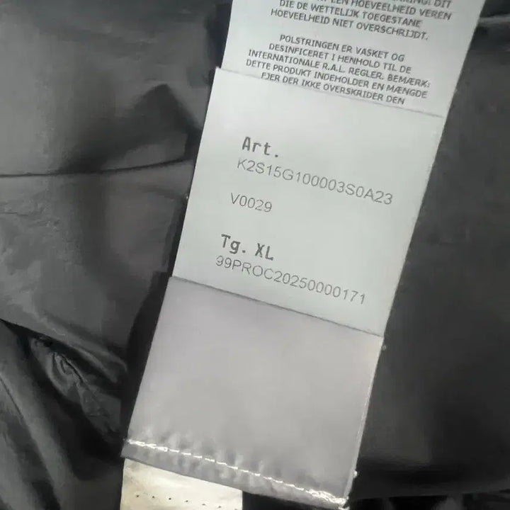 [SOLD OUT] XL / 25FW 스톤 아일랜드 크링클 랩스 NY 다운 베스트 블랙