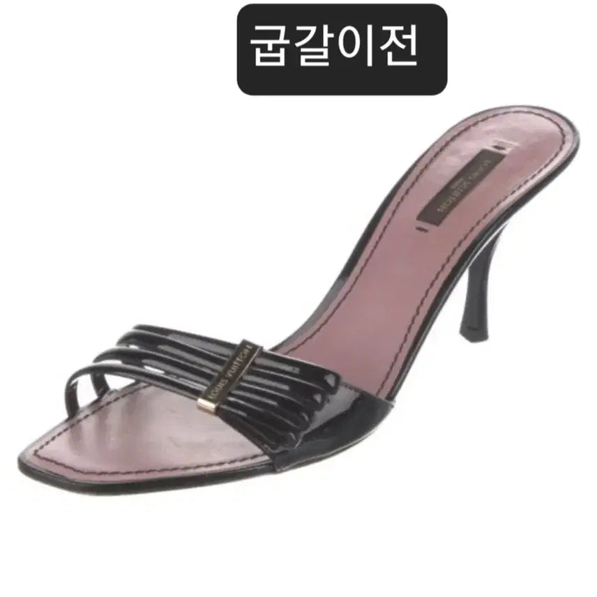 [BUNJANG] Louis Vuitton 35 Sandals / 루이비통 35 약225 샌들 슬리퍼