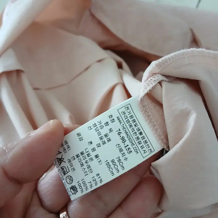 [BUNJANG] Mine Loose Fit Spandex Dress / 마인 루즈 스판 원피스