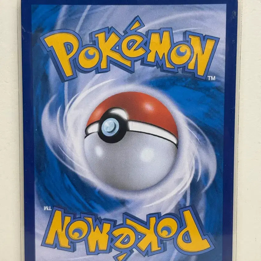 [BUNJANG] Pokemon Steelix Card (s10a) / 찬란한 강철톤 포켓몬카드 (s10a)