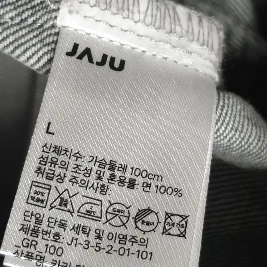[BUNJANG] JAJU Denim Shirt Dress Women&
