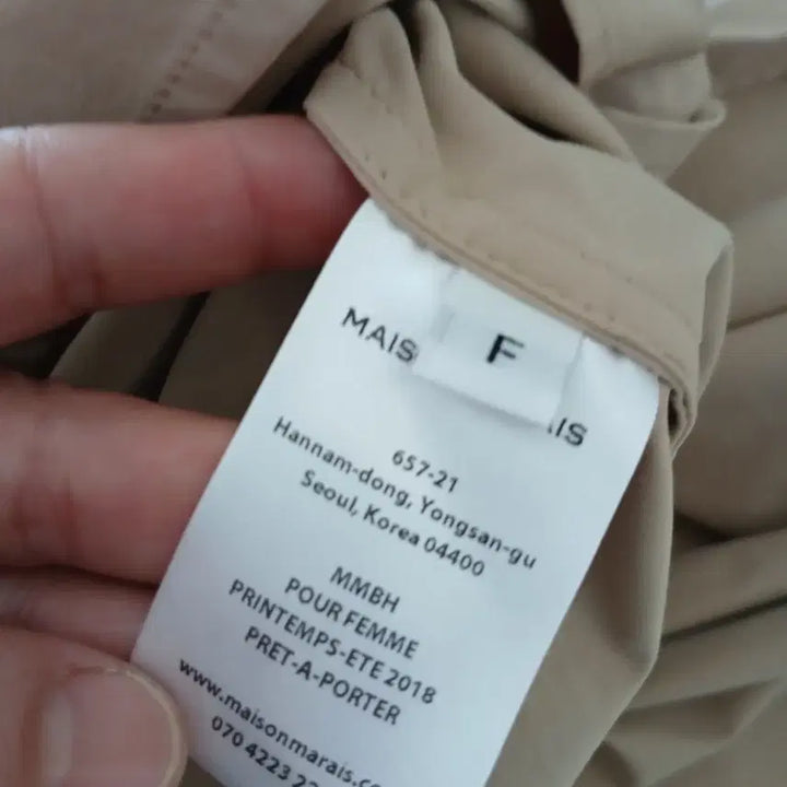 [BUNJANG] Maison Marais Button Shirred Maxi Dress / 메종마레 버튼 셔링 롱원피스 Free
