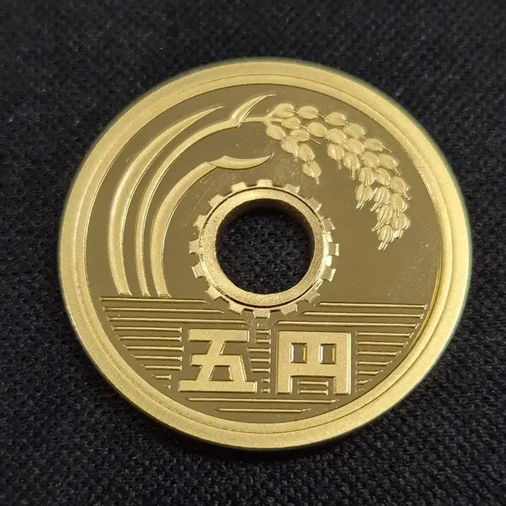 [BUNJANG] Japanese 5-Yen Coin (Heisei 14) / [EP. 2148] 헤이세이 14년 일본 5엔 동전