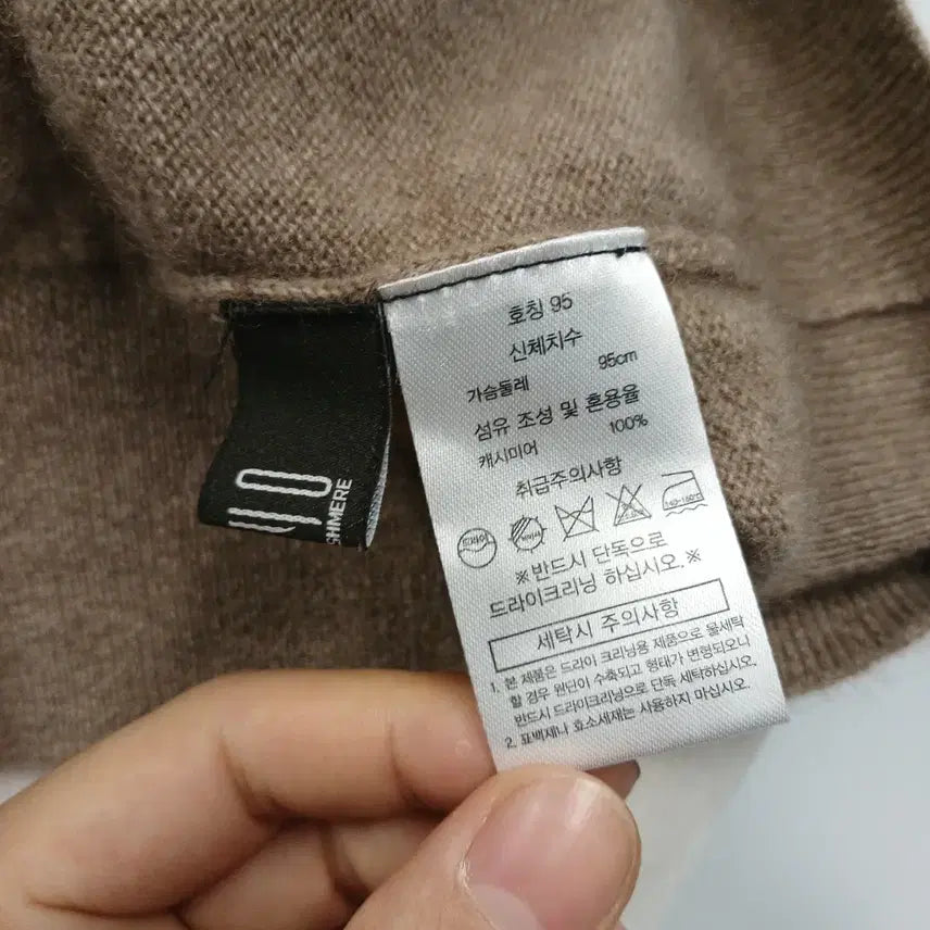 [BUNJANG] Goyo Cashmere 100 Round Neck Knit Sweater / 고요 캐시미어100 라운드넥 니트 95