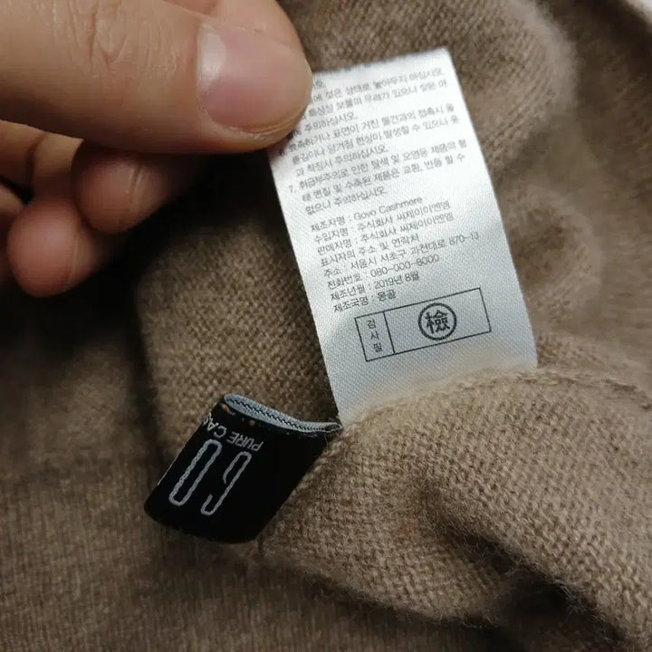 [BUNJANG] Goyo Cashmere 100 Round Neck Knit Sweater / 고요 캐시미어100 라운드넥 니트 95