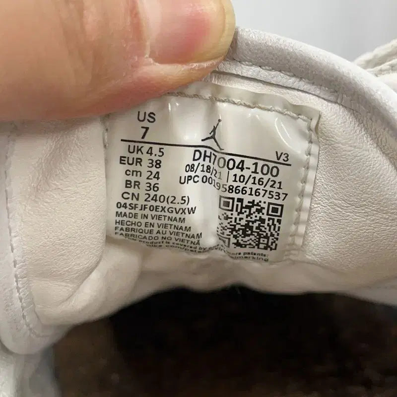 [BUNJANG] Nike Jordan 1 Elevate Wolf Grey Sneakers 240 / 나이키 조던1 엘리베이트 울프 그레이 스니커즈 240 X00013