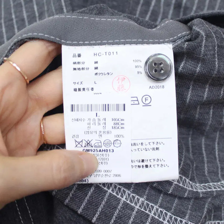 [SOLD OUT] [정품] 꼼데가르송 명품 남성 가디건 니트 상의 춘추 L 정인샵