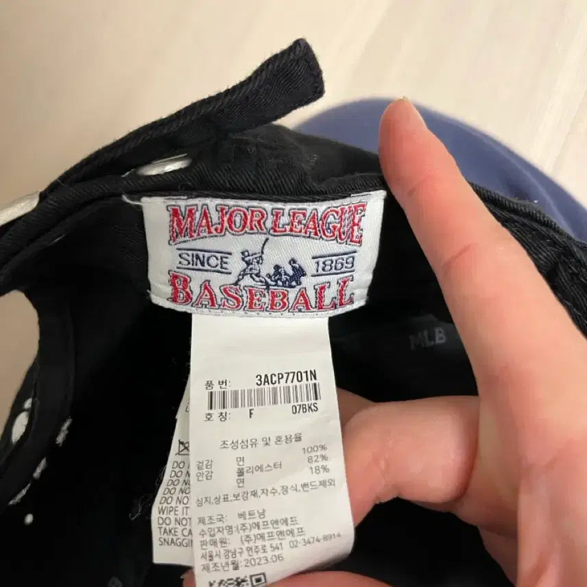 [BUNJANG] MLB Baseball Cap / mlb 볼캡 모자