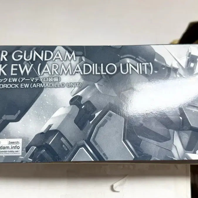 [BUNJANG] MG Gundam Sandrock Armadillo EW Model Kit / MG 건담 샌드록 아르마딜로 EW 팝니다.
