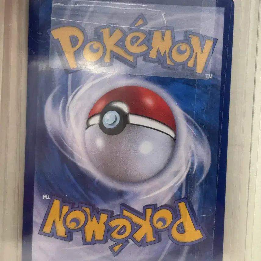 [BUNJANG] Pokemon Myunghee&
