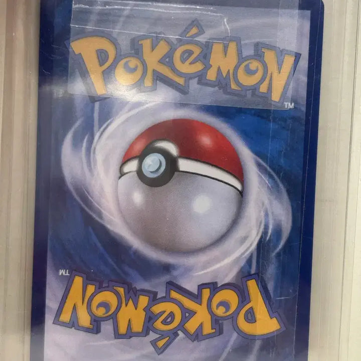 [BUNJANG] Pokemon Myunghee&
