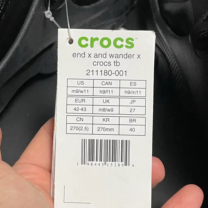 [BUNJANG] Crocs x and wander x END 270 Shoes / 크록스 X 앤드원더 X END 270(새상품)