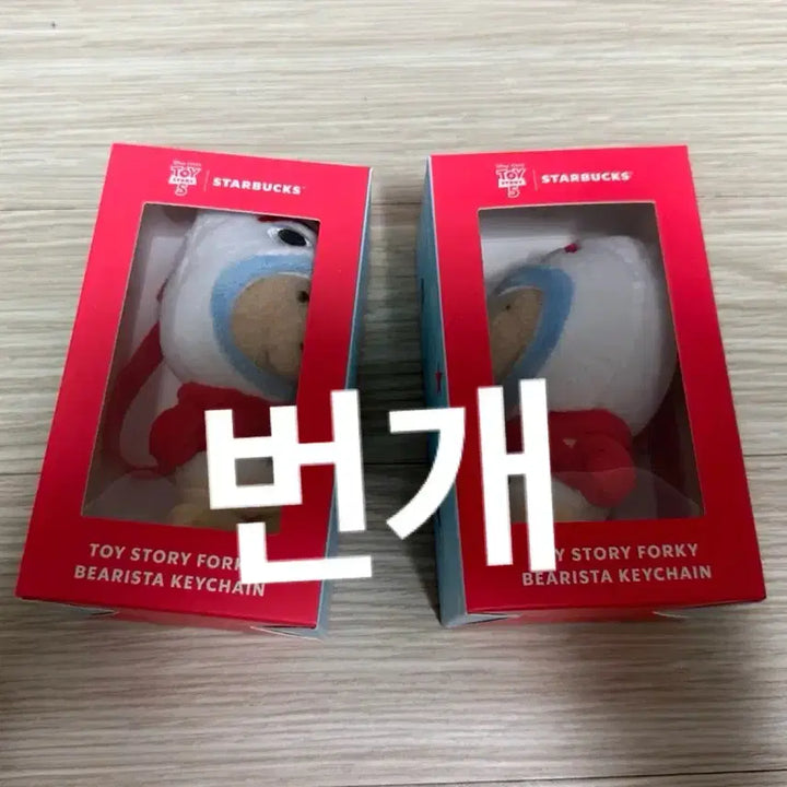 [BUNJANG] Starbucks Toy Story Woody Alien Buzz Forky Keyring Keychains / 스타벅스 토이스토리 키링 키체인 우디 알린 버즈 포키