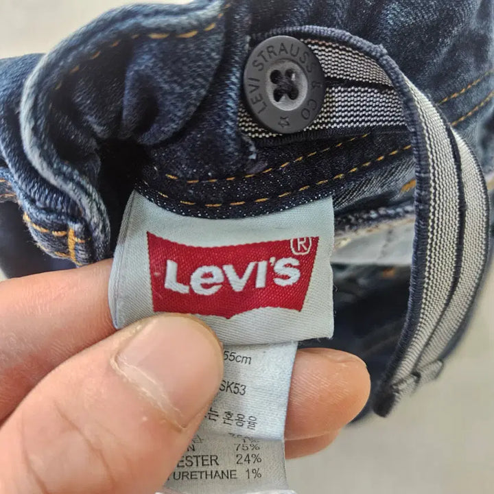[BUNJANG] Levi&
