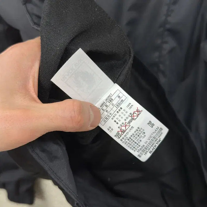 [BUNJANG] Black Yak Windrunner Jacket / 블랙야크 아웃도어 가을 윈드러너 바람막이 자켓 165 A09266