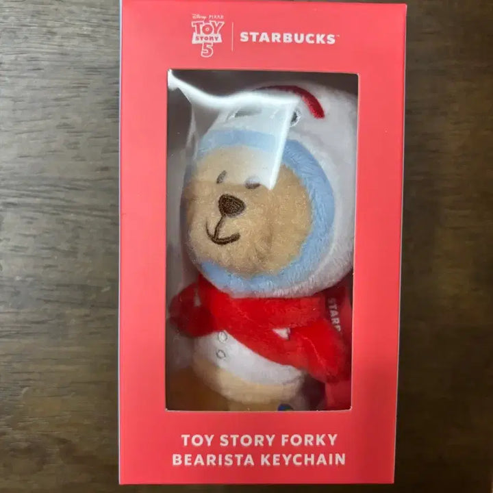 [SOLD OUT] 스타벅스 토이스토리 포키 베어리스타 키체인