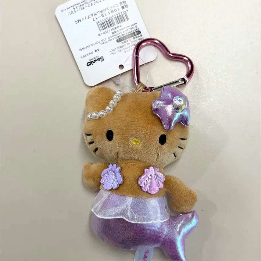 [SOLD OUT] 헬로키티 태닝 인어 키링 새상품