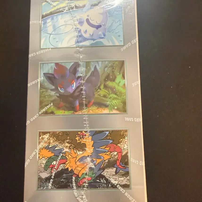 [SOLD OUT] 포켓몬 화이트플레어 1박스 미개봉
