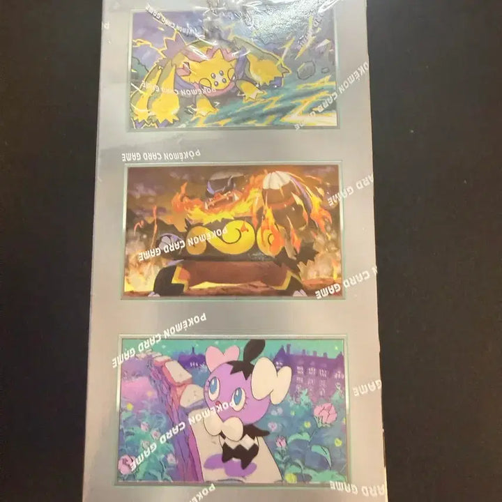 [SOLD OUT] 포켓몬 화이트플레어 1박스 미개봉