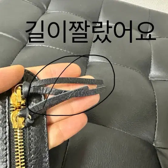 [SOLD OUT] 정품 발렌시아가 모터백 미니 토트백 가방 가로24 (크로스끈 거울 분실)