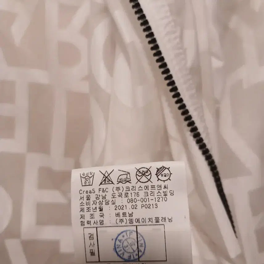 [SOLD OUT] 파리게이츠 정품 여성 점퍼 1 사이즈