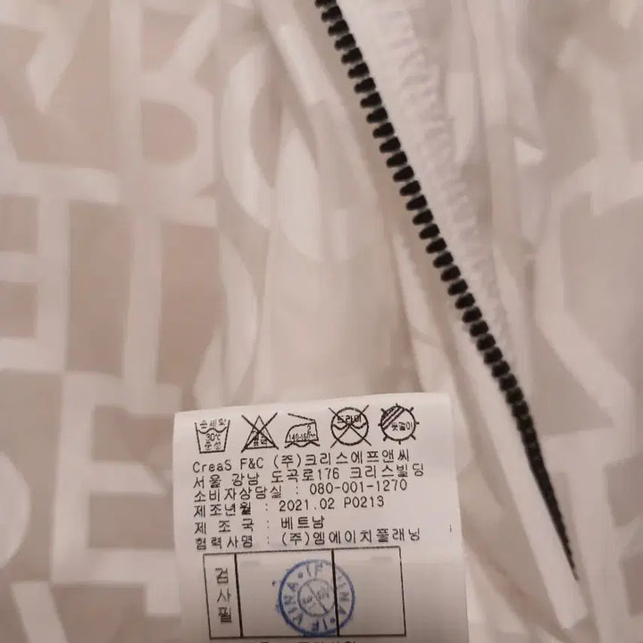 [SOLD OUT] 파리게이츠 정품 여성 점퍼 1 사이즈