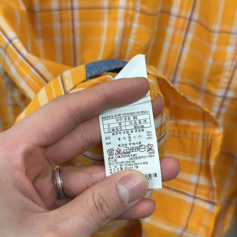 [BUNJANG] Black Yak Checkered Shirt / 블랙야크 체크 셔츠 95 M16298