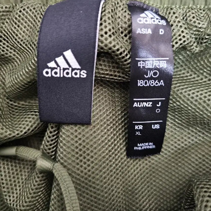 [SOLD OUT] 아디다스 우븐 트랙팬츠 XL