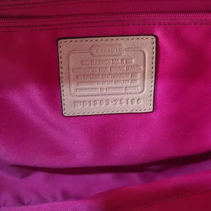 [SOLD OUT] 코치(COACH) 매디슨 레더 매들린 사첼백 빈티지코치 갸루y2k히메