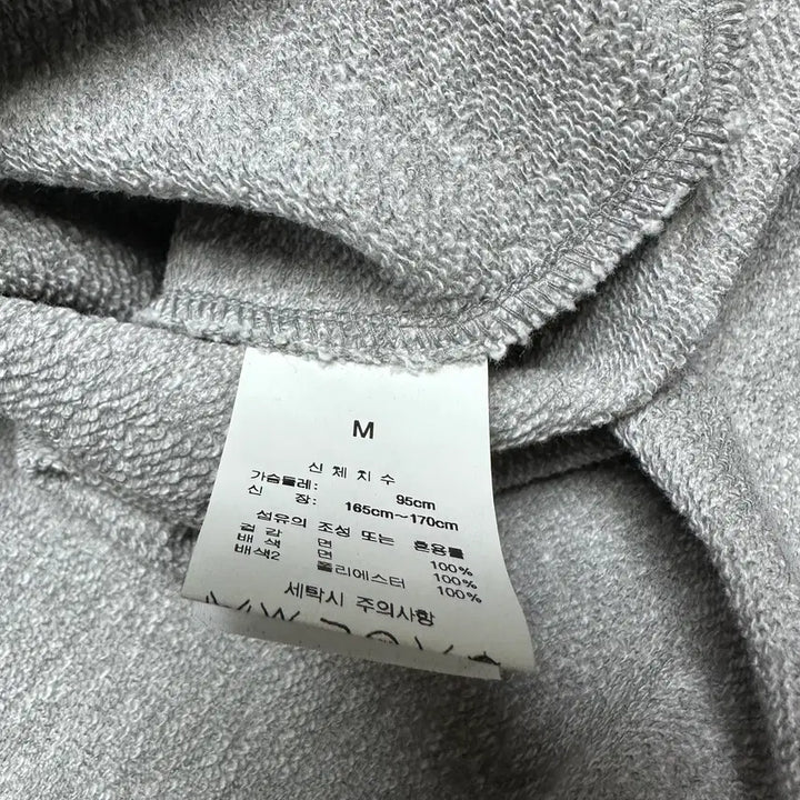 [BUNJANG] Storm Oversized Hoodie (M) / 835. (새상품)스톰 오버핏 후드티(M)