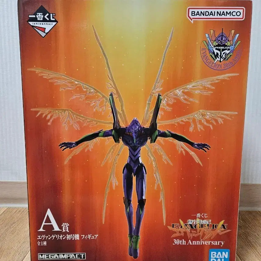 [BUNJANG] Evangelion 30th Anniversary Unit-01 Figure / 제일복권 신세기 에반게리온 30주년 A상 초호기 피규어