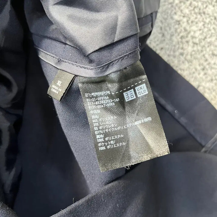 [BUNJANG] Uniqlo Suit Jacket - XL / XL 유니클로 정장 자켓 0410M