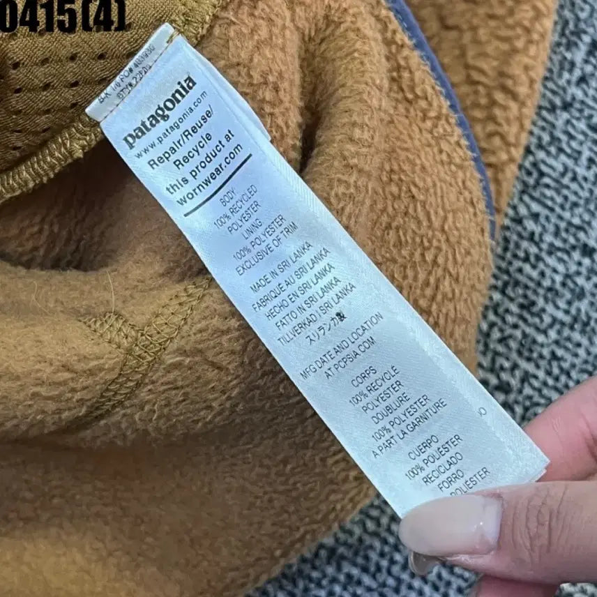 [BUNJANG] Patagonia Retro Pile Fleece Jacket L / 파타고니아 레트로 파일 플리스 자켓 L | 0415 [4]