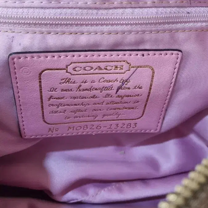 [BUNJANG] Coach Signature Jacquard Gold Tote Bag / 코치 시그니처 자가드 골드백 갸루 y2k 히메 빈티지코치