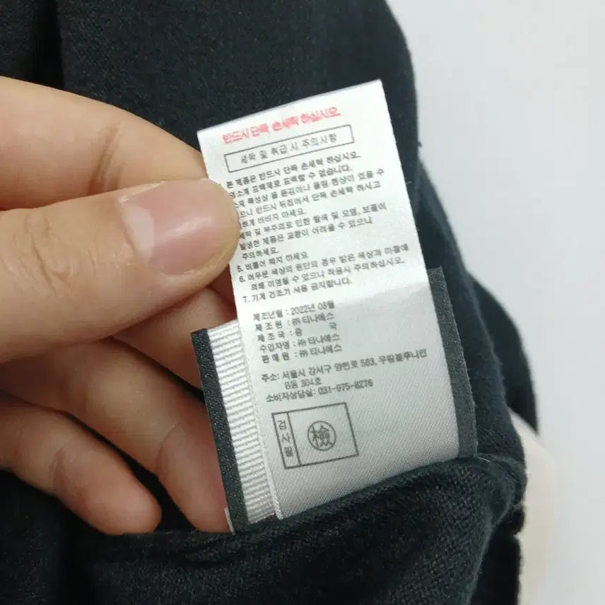 [BUNJANG] Karl Lagerfeld 22SS Turtleneck Knit Top / 칼라거펠트 22SS 목폴라 니트 티셔츠 55