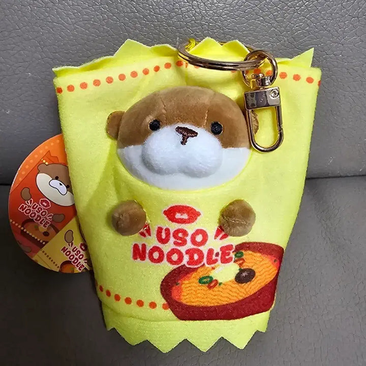 [SOLD OUT] (새상품)우소우소 라면 누들 키링 10cm